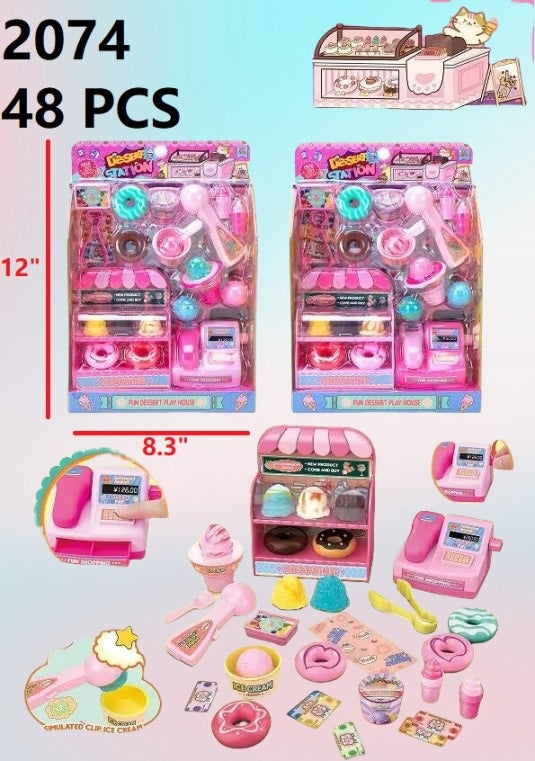 Desert Station #2074