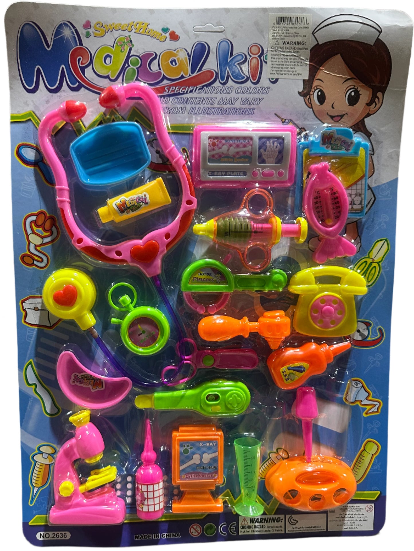 Medical Set #22061
