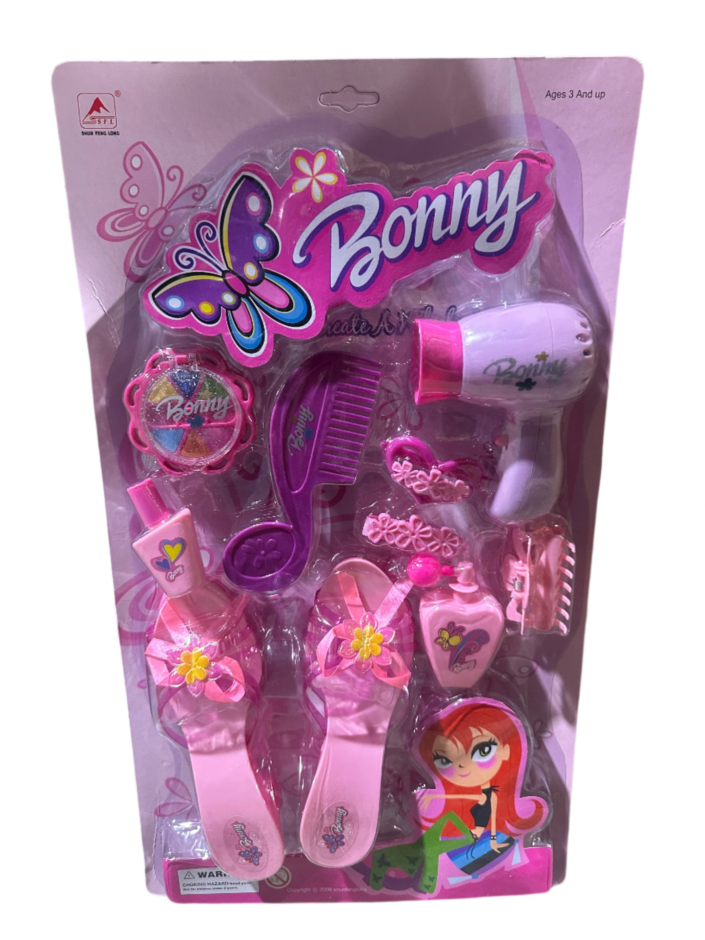 Beauty Set #23389