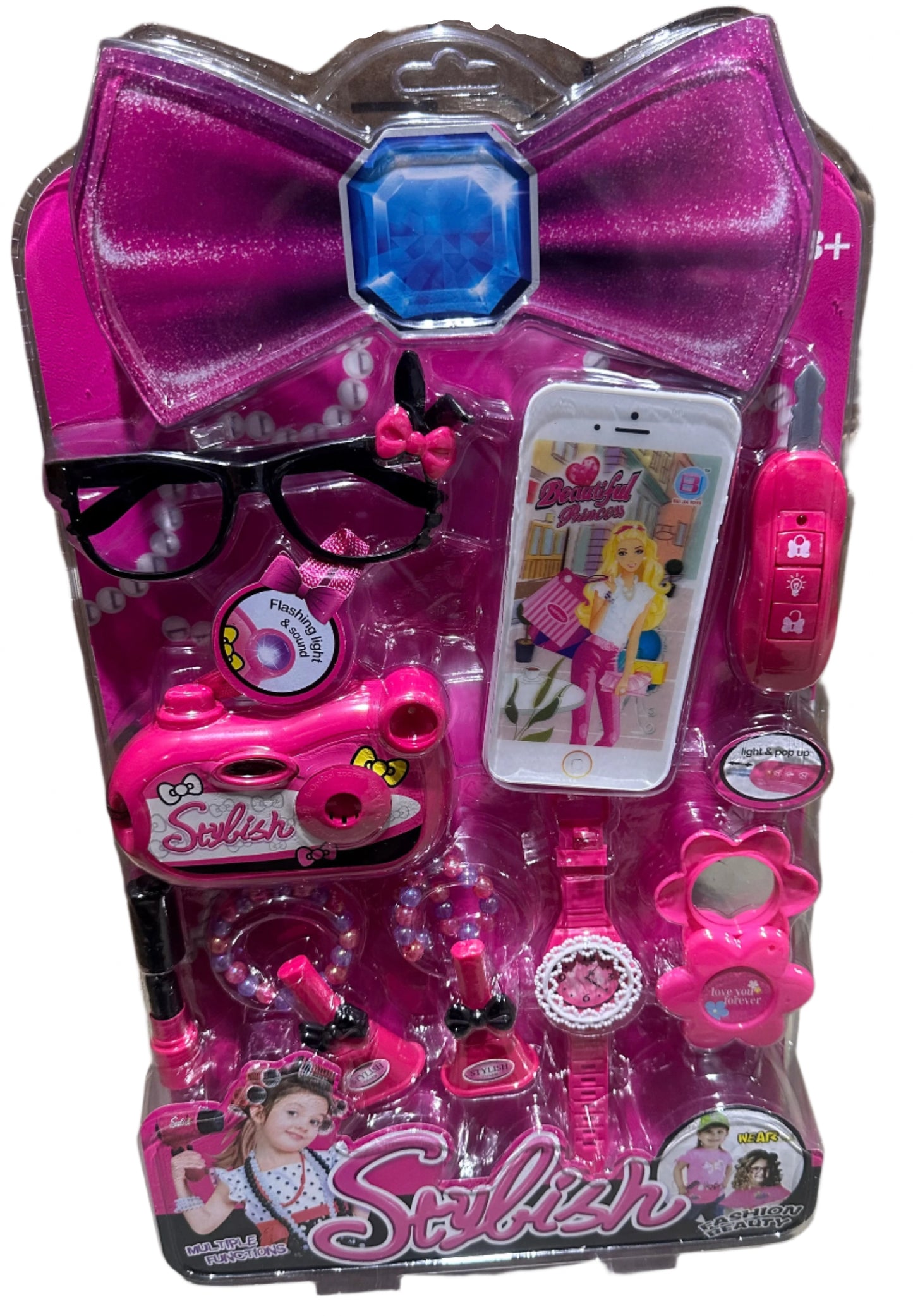 Beauty Set #25681