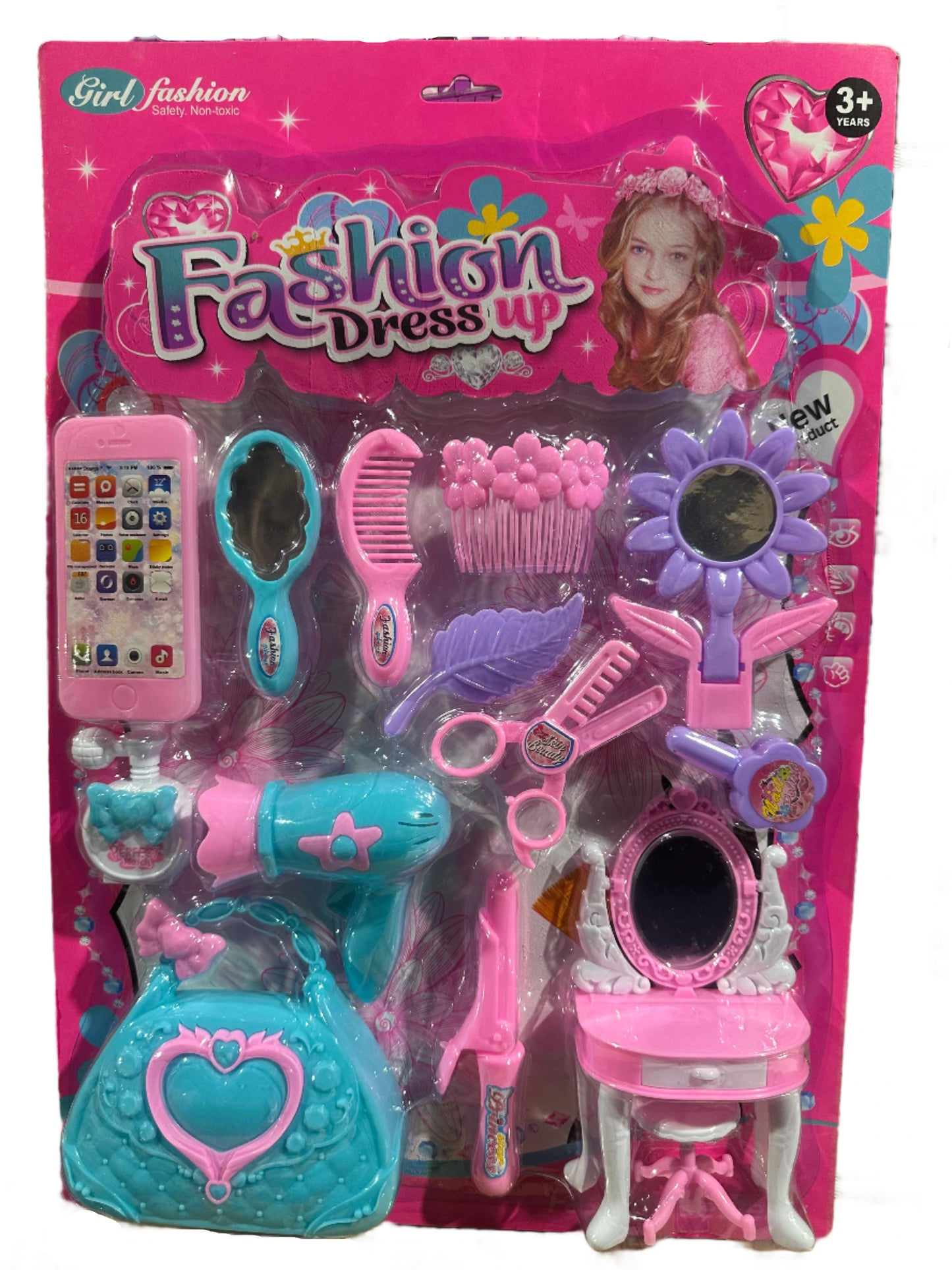 Beauty Set #35-5726