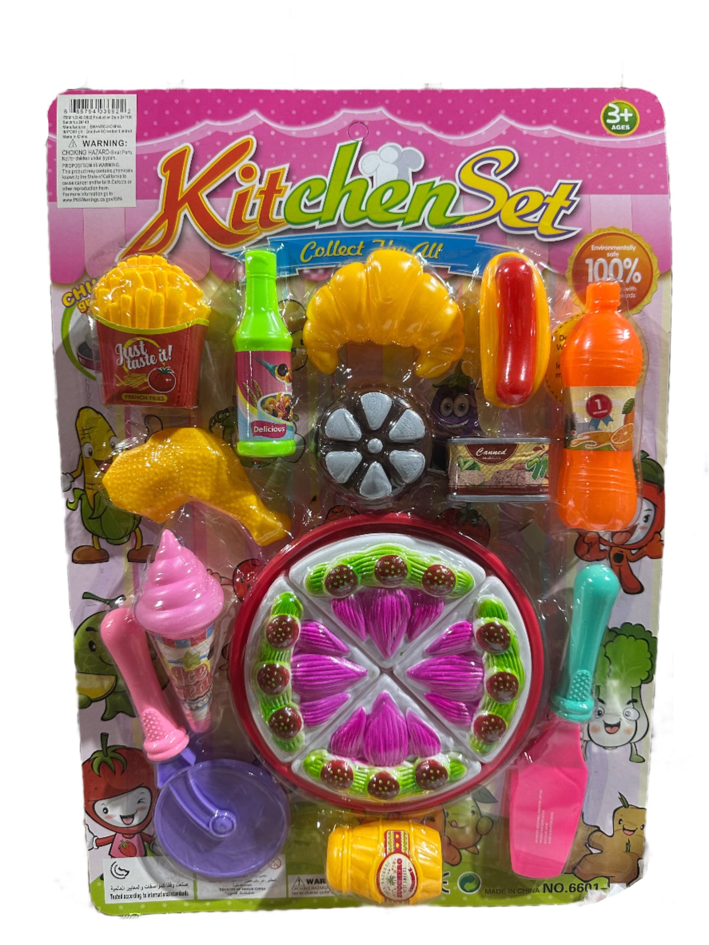 Kitchen Set #40-3692