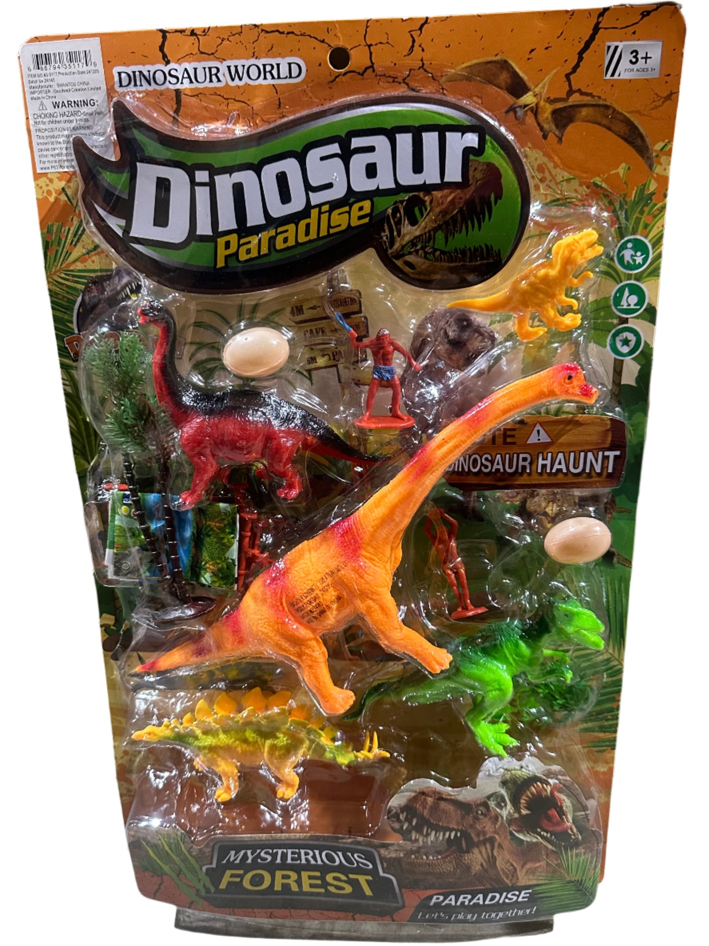 Dinosaur Set #43-5117