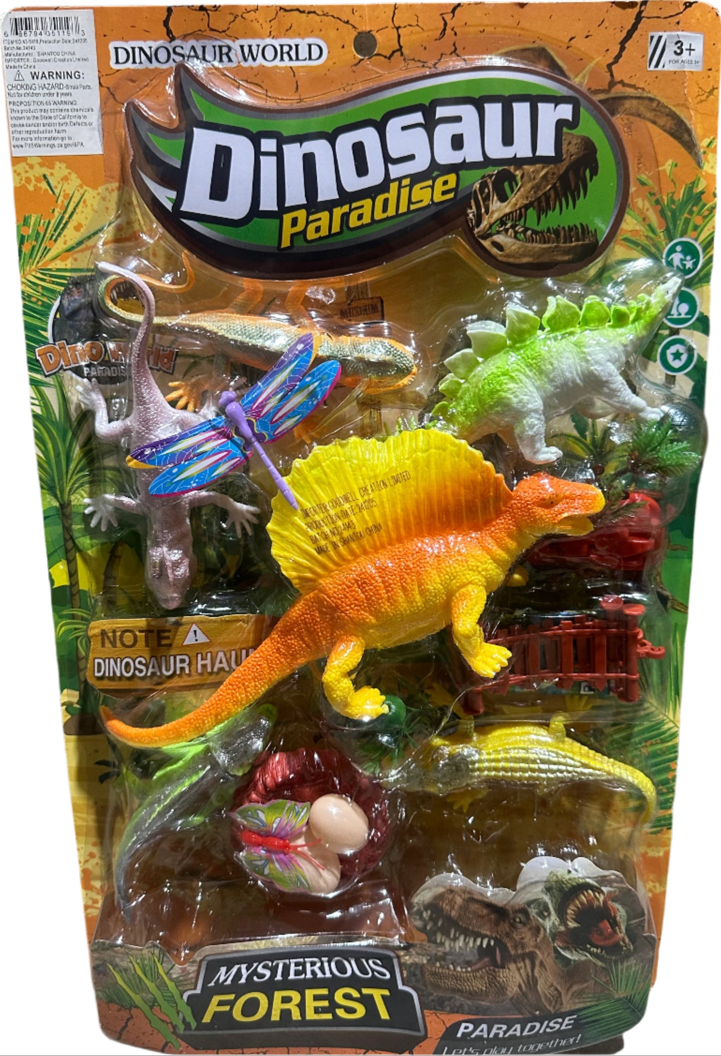 Dinosaur Set #43-5119