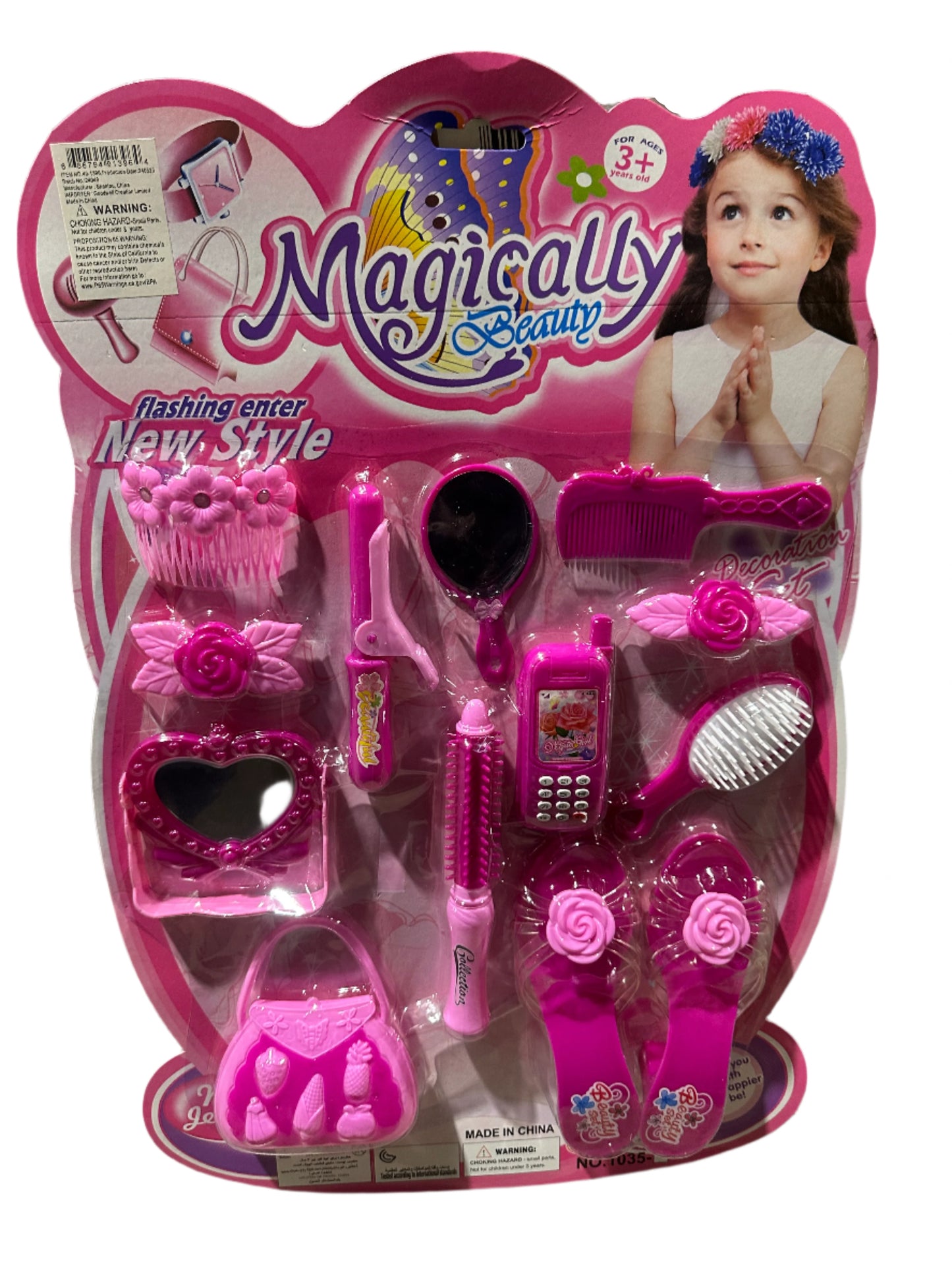 Beauty Set #49-1396