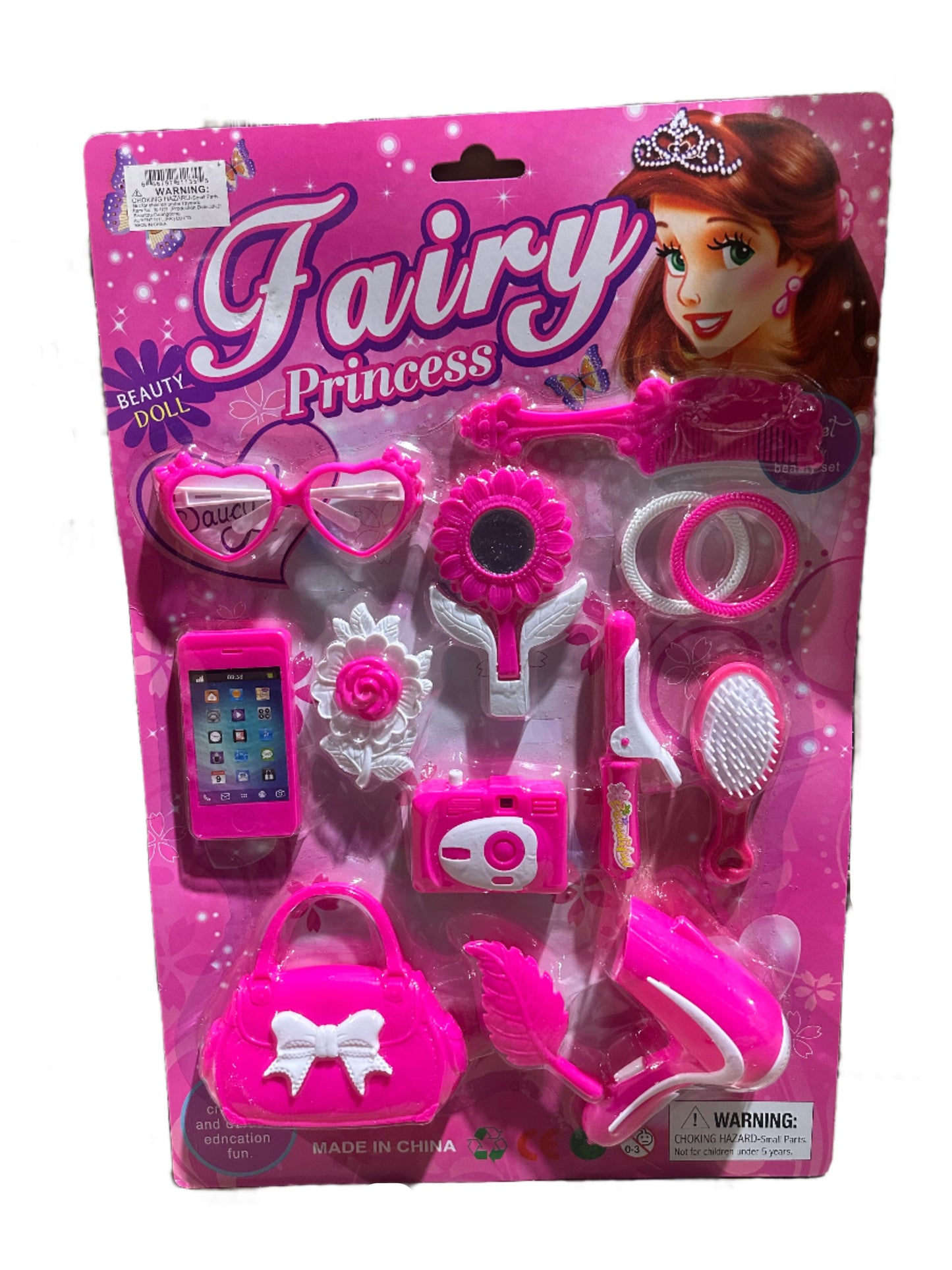 Beauty Set #76-1135