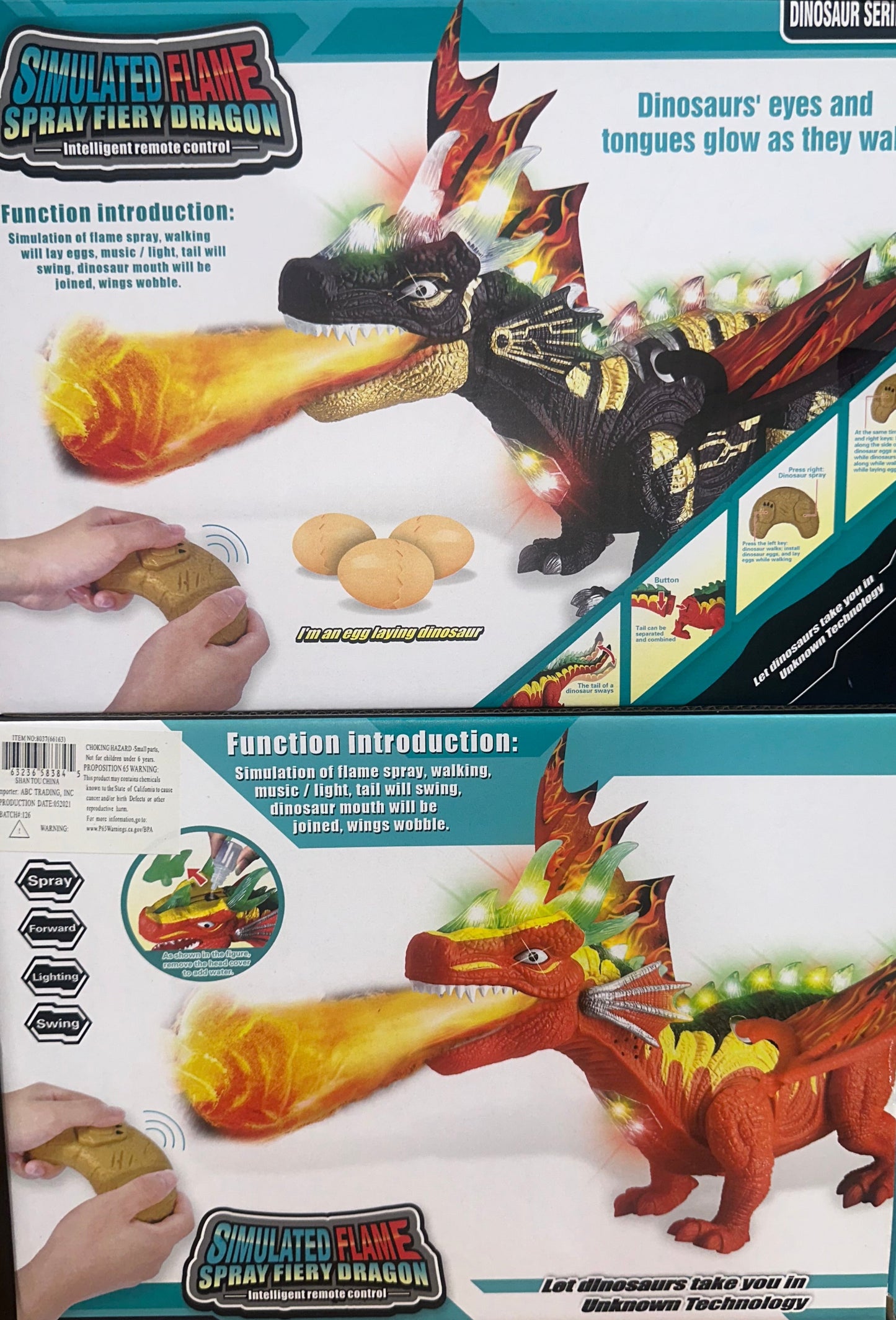 #8037 Simulated Flame