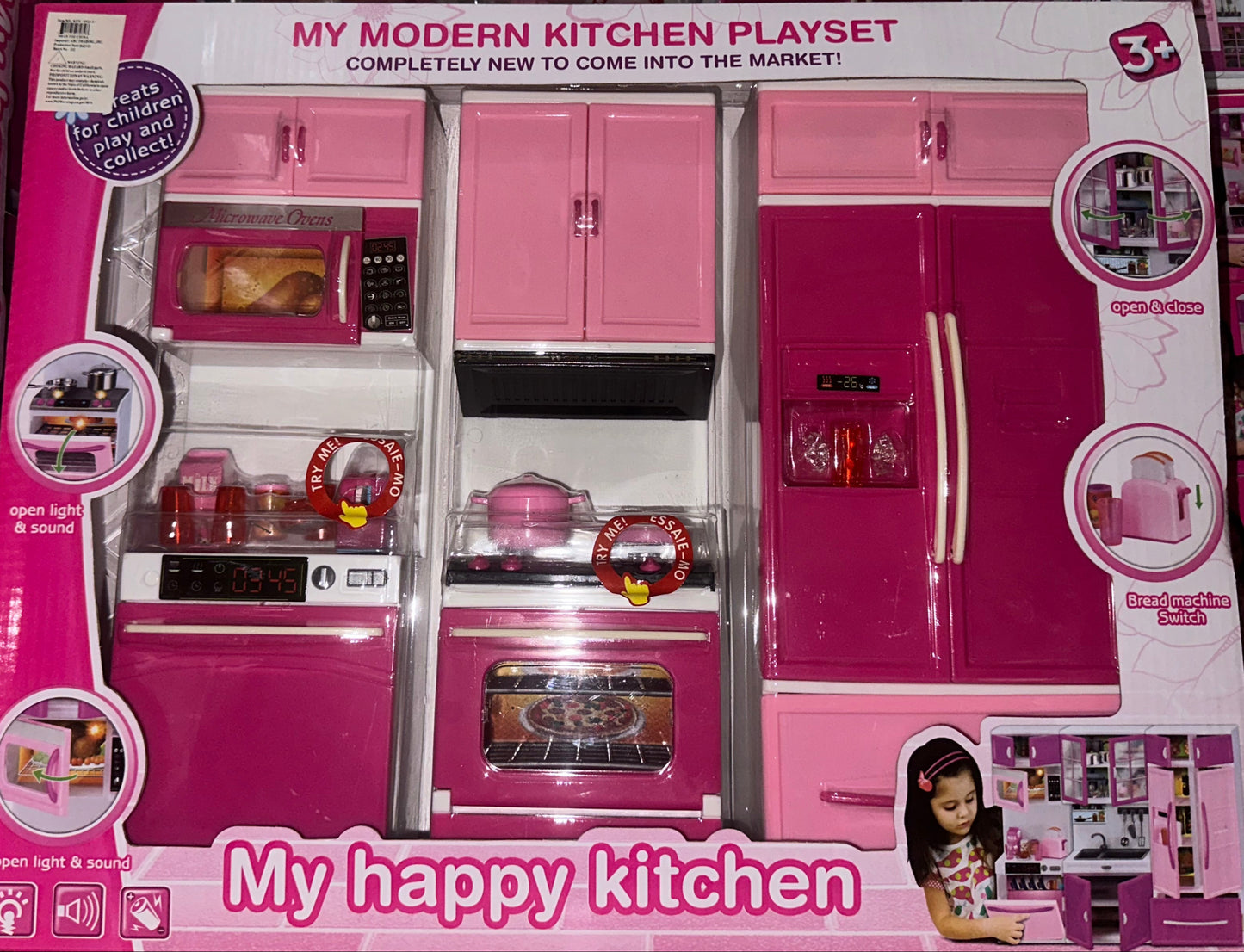 #8375 Kitchen