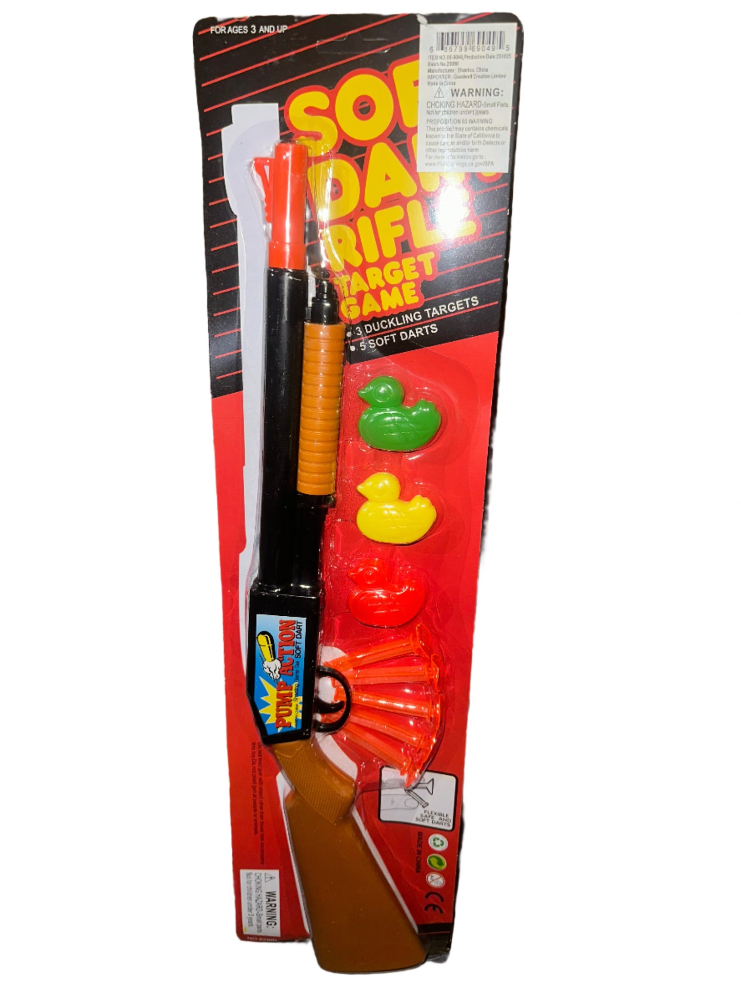 Rifle target #96-9049