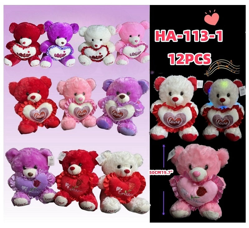 Large Plush Bear HA-113-1