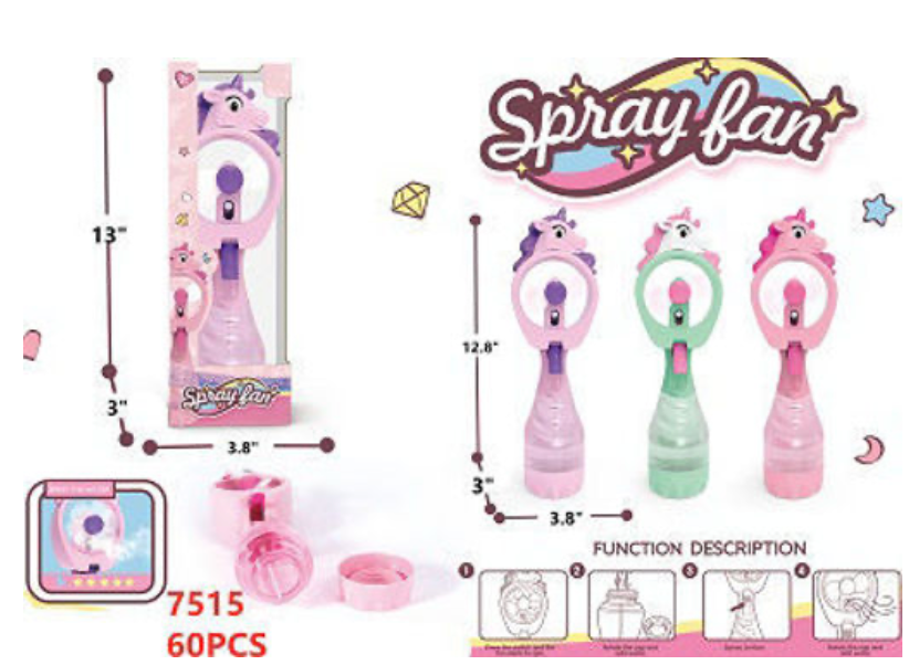 7515 Unicorn Water Fan(1pc)