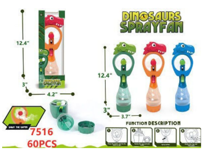 7516 Dinosaur Water Fan(1pc)
