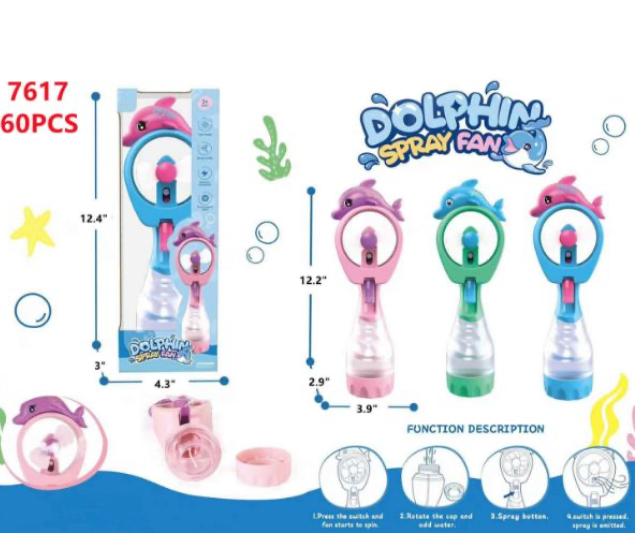 7617 Dolphin Water Fan(1pc)