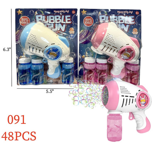 Bubble Gun