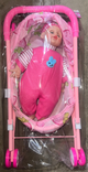 #2035 Stroller