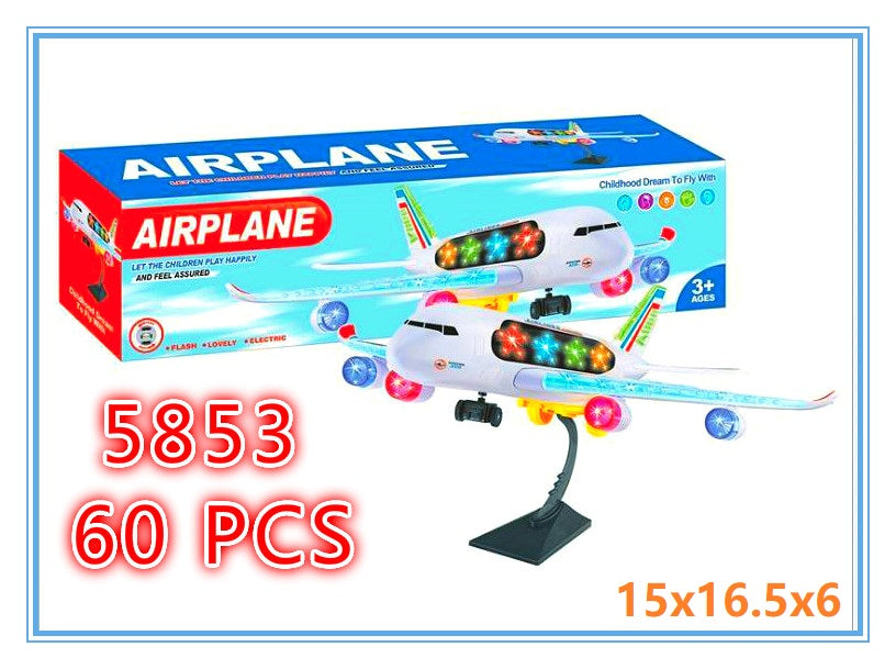 Airplane #5853