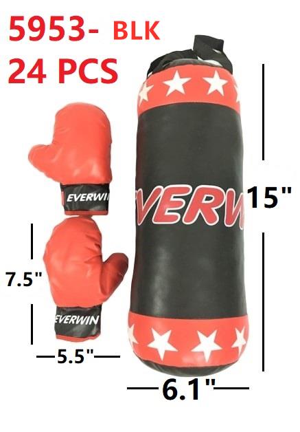Boxing S #5953