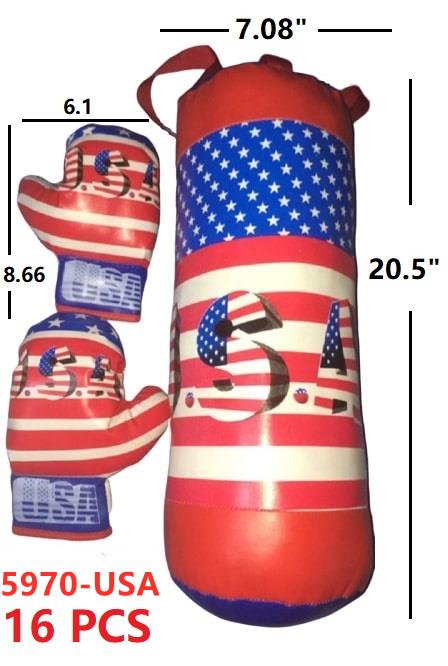 Boxing M #5970