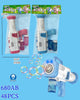 Bubble Gun