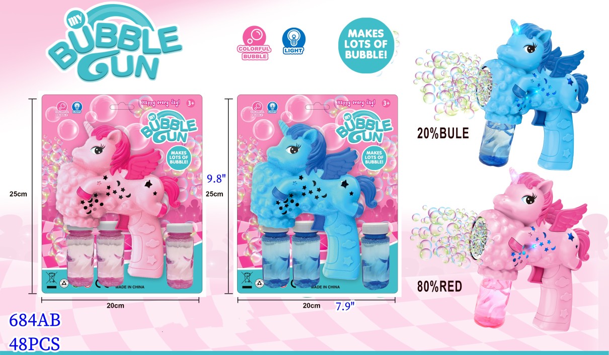 Bubble Gun
