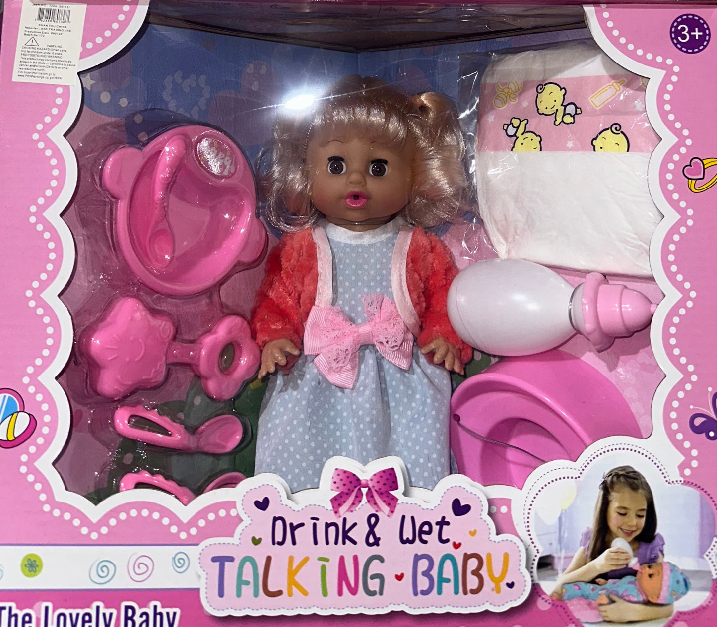 #7294 Drink & Wet Talking Baby