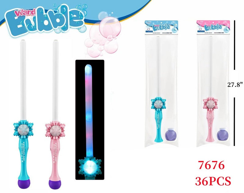Bubble Sword
