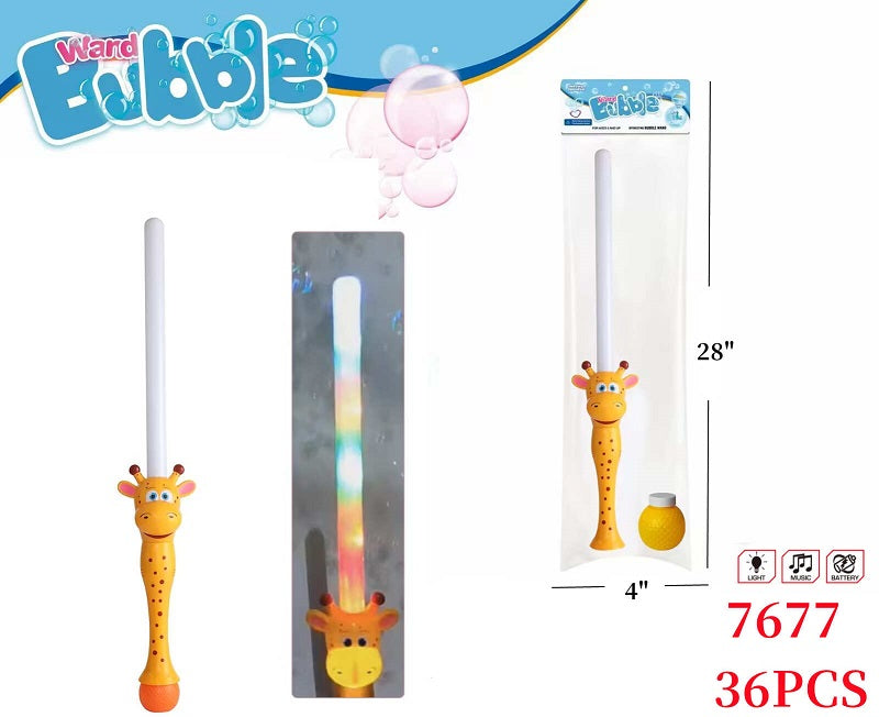 Bubble Sword
