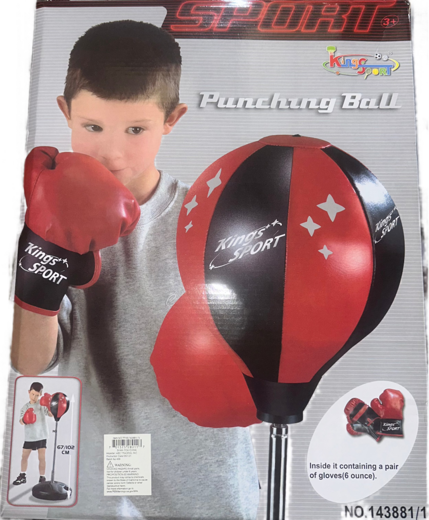 #7715 Punching Ball