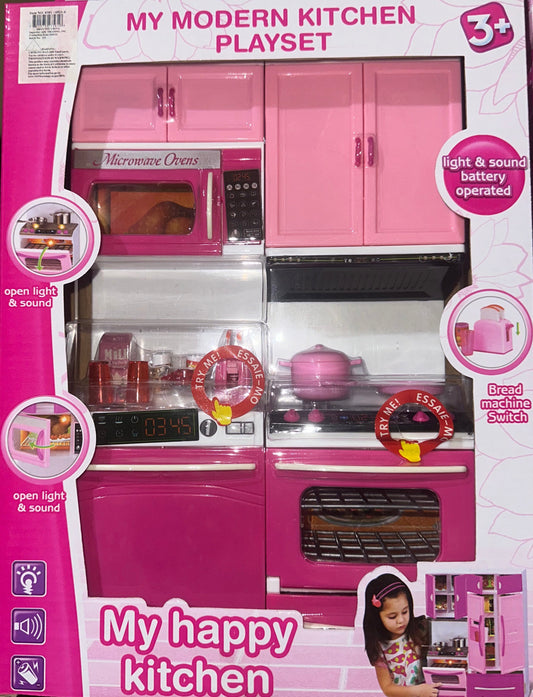 #8381 Kitchen
