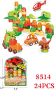 Dinosaur Building Blocks #8514