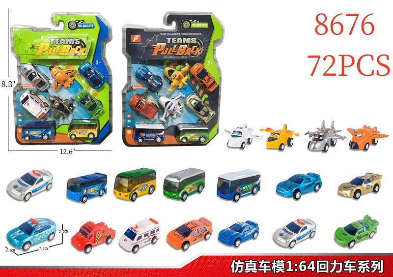 Teams PullBack #8676