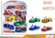 Speed Racing #8680