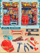 Tools #8691