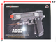 BB gun #A002