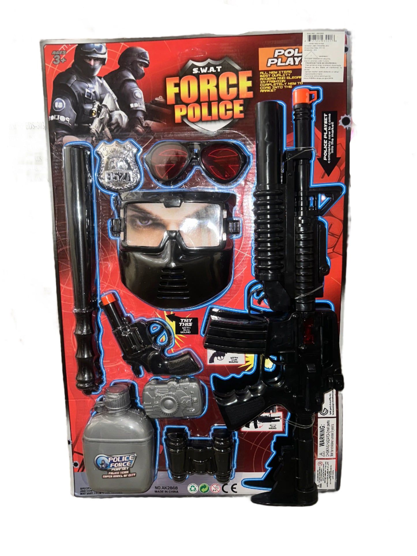 Force Police Set #AK2868