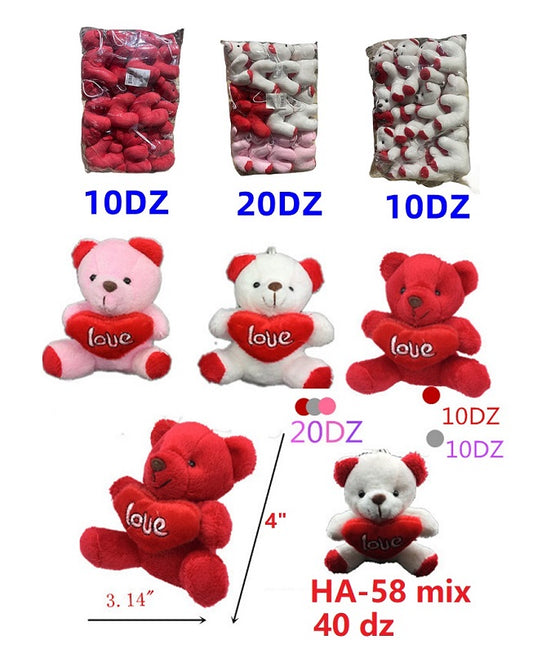 XS Plush Bear HA-58mix