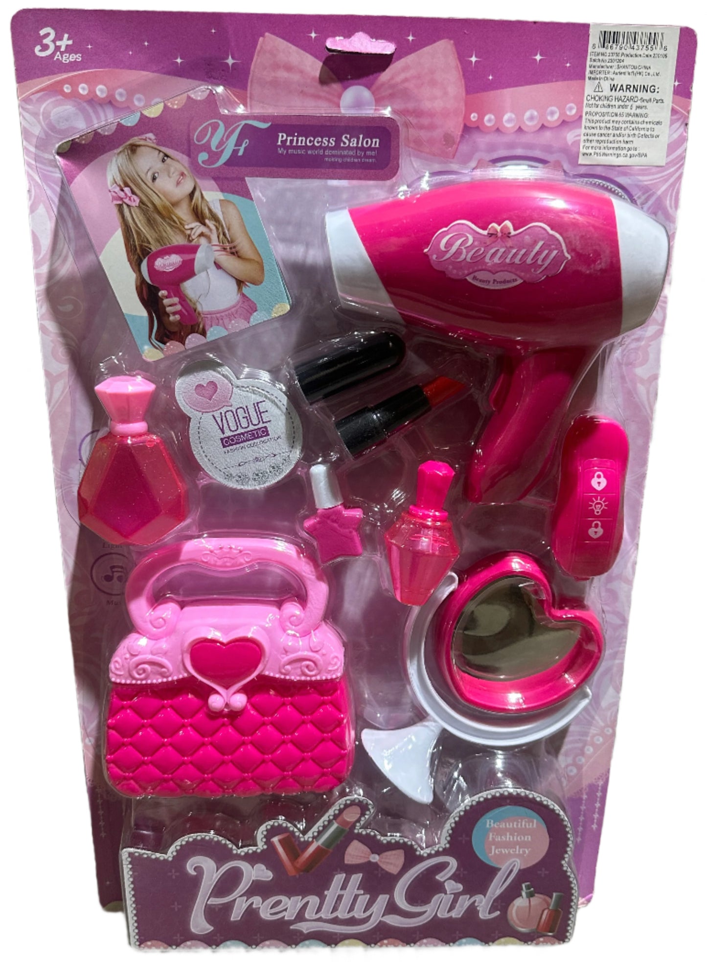 Pretty Girl Set #23755