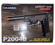 BB gun #P2004B
