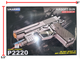 BB gun #P220