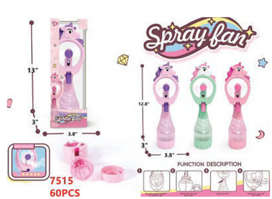 7515 Unicorn Water Fan(1pc)