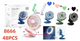 8666 Clip Fan(1pc)